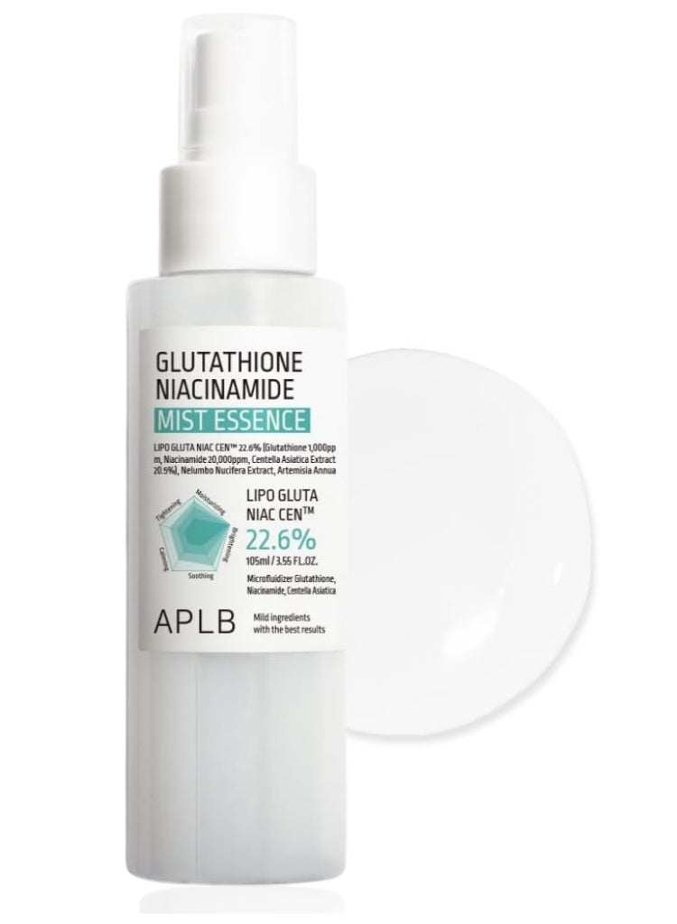 ايه بي ال بي حل البقع الداكنة وبهتان البشرة – بخاخ APLB غلوتاثيون ونياسيناميد لتفتيح البشرة وترطيب موحد للون - Image 1